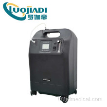 Homecare Oxygen Concentrator 5 ลิตรพร้อม Nebulizer